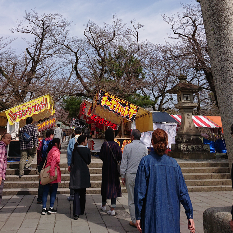 社内イベント②